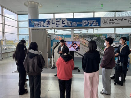 20260113_o_syuugakuryokou01