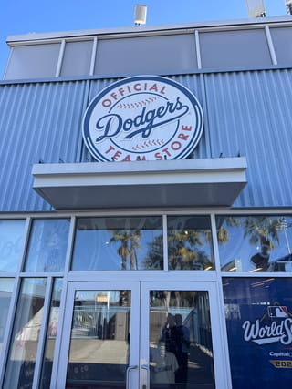 20260115_o_syuugakuryokou07