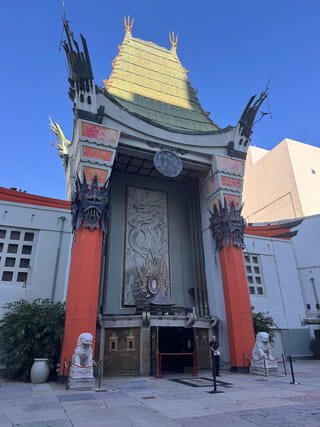 20260115_o_syuugakuryokou08