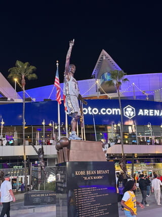 20260115_o_syuugakuryokou09